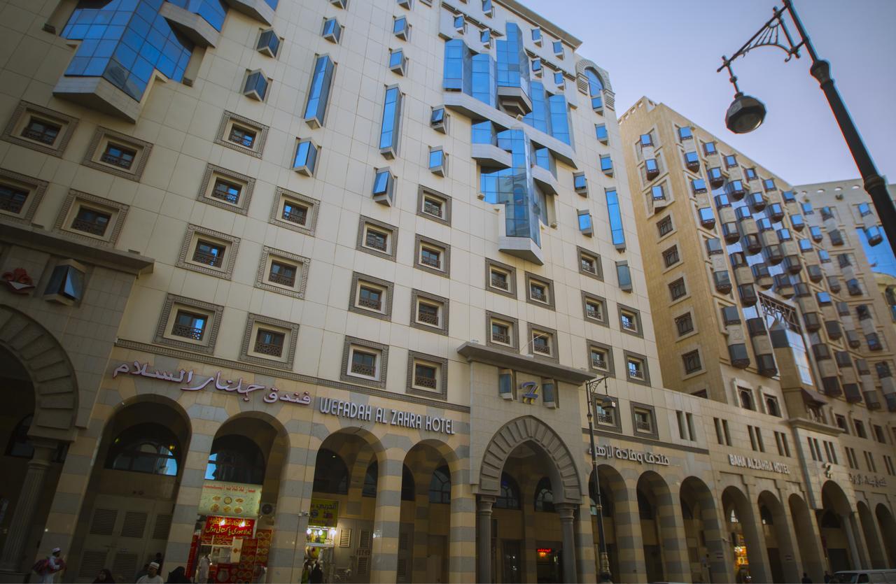 المدينة المنورة Wefadah Al Zahra Hotel المظهر الخارجي الصورة